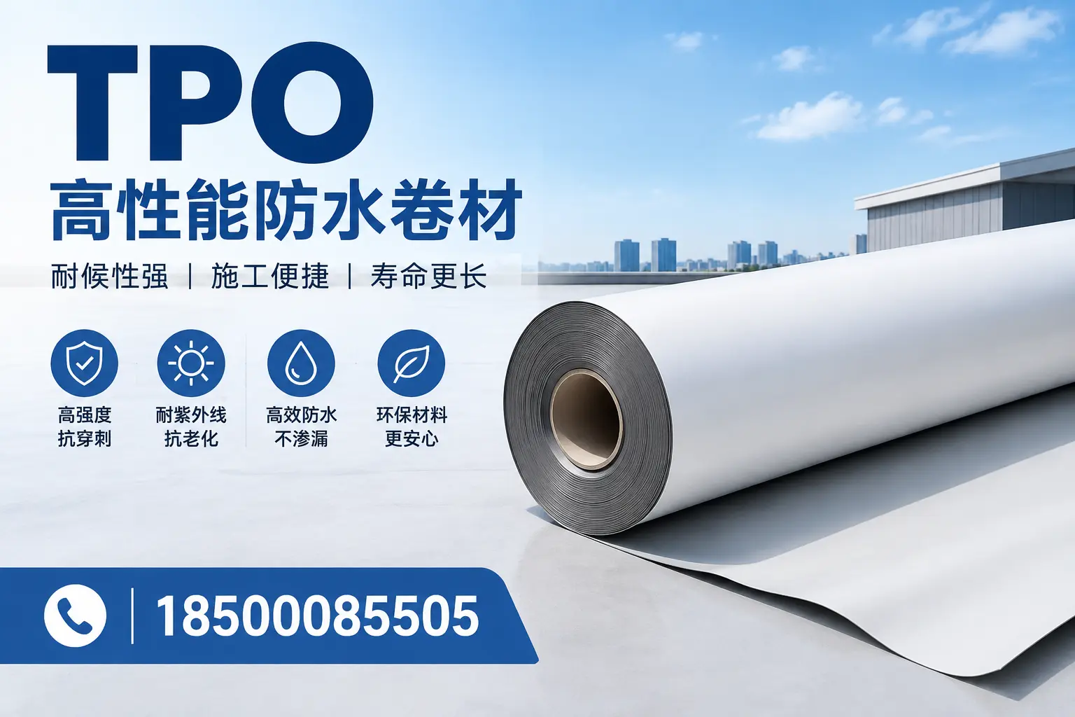 tpo使用中的常见问题,丽江企业必看技巧